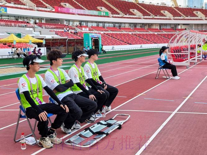 相聚美食之都 2023全国五人制足球青少年锦标赛(女子U15)在广东顺德开幕 相聚美食之都 2023全国五人制足球青少年锦标赛(女子U15)在广东顺德开幕