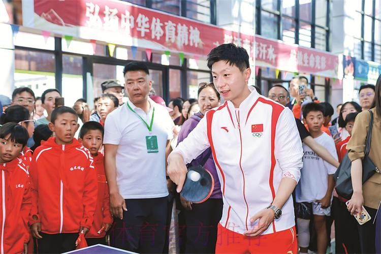 奥运冠军鼓励林芝小学生勇敢追梦 奥运冠军鼓励林芝小学生勇敢追梦